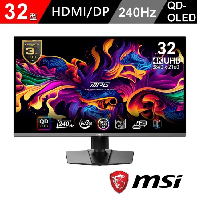 【MSI 微星】MPG 321URX QD-OLED 32型 UHD 240Hz 4K 電競螢幕(0.03ms/ClearMR 13000)