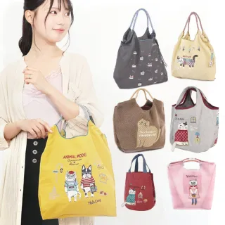 【Kusuguru Japan】日本眼鏡貓 手提包 環保袋日本刺繡尼龍購物袋(多款任選)