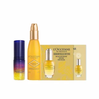 【L’Occitane 歐舒丹】官方直營 蠟菊修護豪華組(光萃肌活露 5ml+賦活菁露30ml+賦活極萃油1ml+賦活極萃1ml)