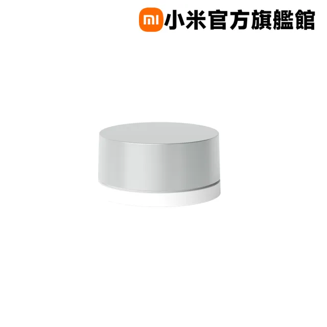 【小米】官方旗艦館 Xiaomi 立式學習燈