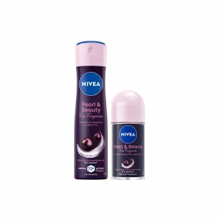 【NIVEA 妮維雅】新品上市★妮維雅止汗爽身噴霧 黑珍珠煥亮系列噴霧乳液150ml/50ml(速效煥亮)