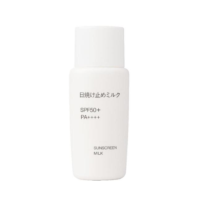 【MUJI 無印良品】UV防曬乳液SPF50+/PA++++/50ml