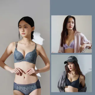【Ladies 蕾黛絲】真水/靠過來 2套組B-D罩杯內衣 有/無鋼圈水襯墊/舒適無痕/性感調整型/小胸升級(多款選)