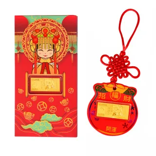 【元大珠寶】黃金9999白沙屯媽祖錢母吊飾(約0.03錢)