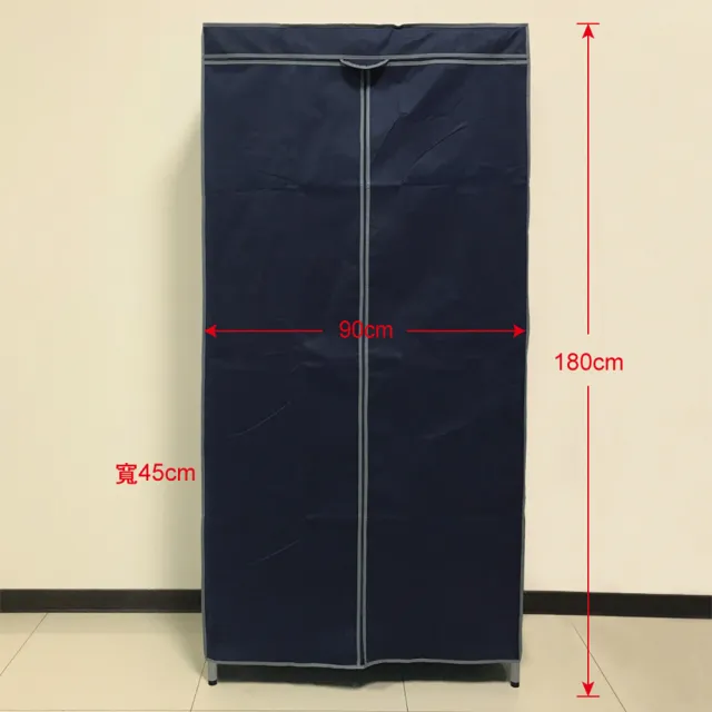 【A+Courbe】MIT耐重三層架-附輪+衣桿+布套隨機45x90x185cm(鐵架/置物架/層架/鐵力士架/收納架/架子)