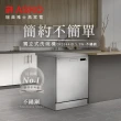 【ASKO 雅士高】買就送Brita-14人份洗碗機DFS344ID.S.TW(獨立型/不鏽鋼/110V/含安裝)