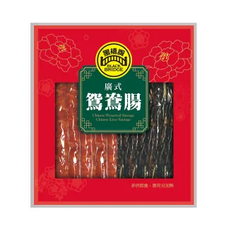 【黑橋牌】500g廣式鴛鴦腸-真空包3件組(廣式臘腸/肝腸/伴手禮/春節送禮)