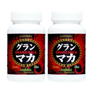 【Suntory 三得利官方直營】御瑪卡 120顆X2罐(瑪卡、精胺酸、鋅、牡蠣萃取物、高麗人參萃取物)
