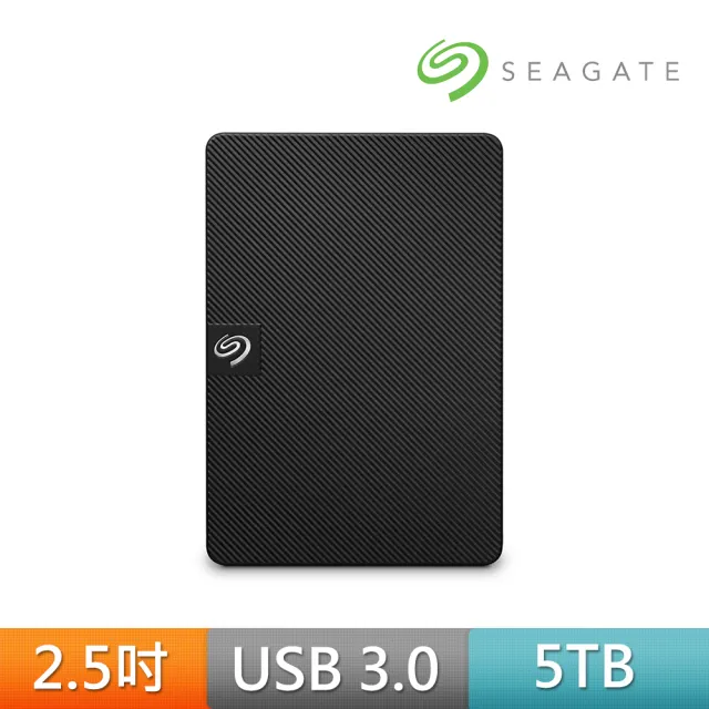 【SEAGATE 希捷】5TB新黑鑽Expansion 2.5吋行動硬碟(STKM5000400)