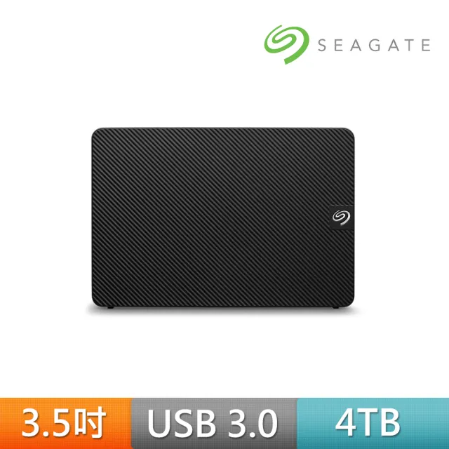 【SEAGATE 希捷】4TB新黑鑽Expansion 3.5吋外接硬碟(STKP4000400)
