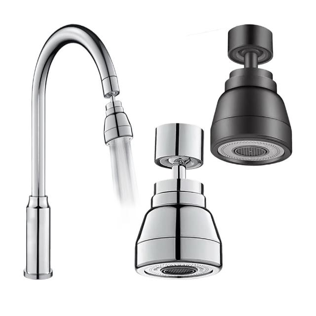 【wellane】360度萬向旋轉水龍頭延伸器 增壓防濺節水器 水龍頭轉接頭(洗臉盆/面盆/廚房/浴室)