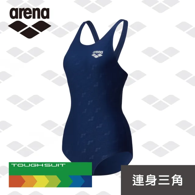 【arena】女連體三角 訓練款 泳衣專業運動訓練露背抗氯速乾泳裝遮肚顯瘦 限量 春夏新款(TSM4007W)