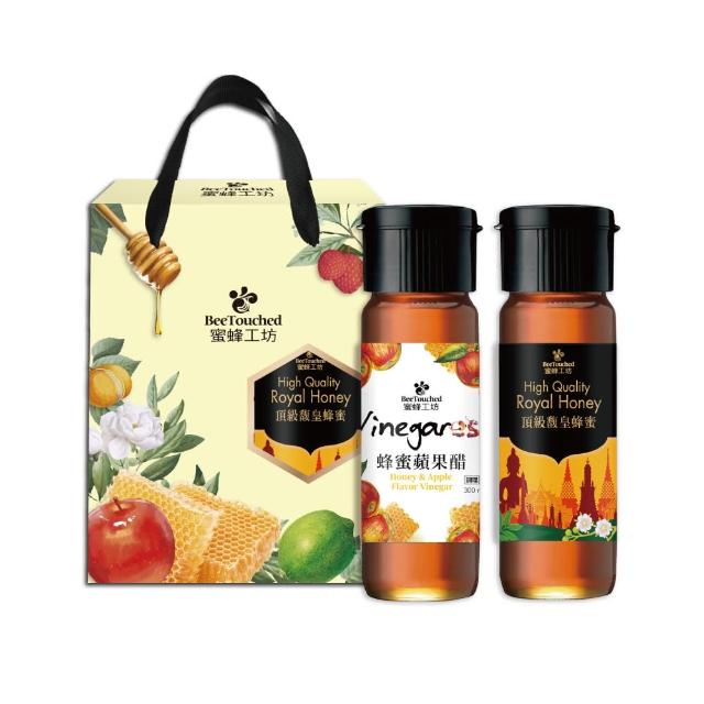 【蜜蜂工坊】頂級馥皇蜜醋禮盒(頂級馥皇蜂蜜420g+蜂蜜蘋果醋300ml)