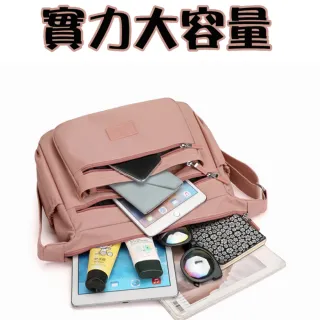 【MoonDy】雙11 包包 托特包 單肩包 女韓版單肩包 女生包包斜背包 包包 大容量 單肩包 防潑水尼