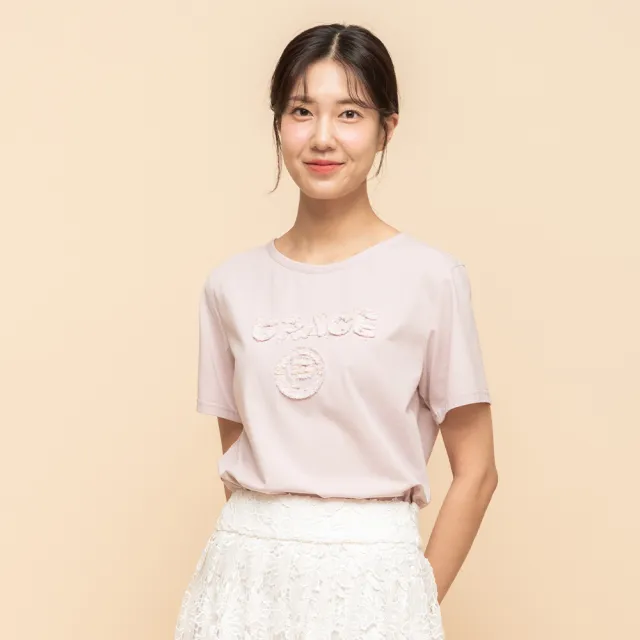 【perng yuh 芃諭名品】甜感時候 繡飾 柔彈 T恤(2025 SS Collection|4A春夏新品上市)