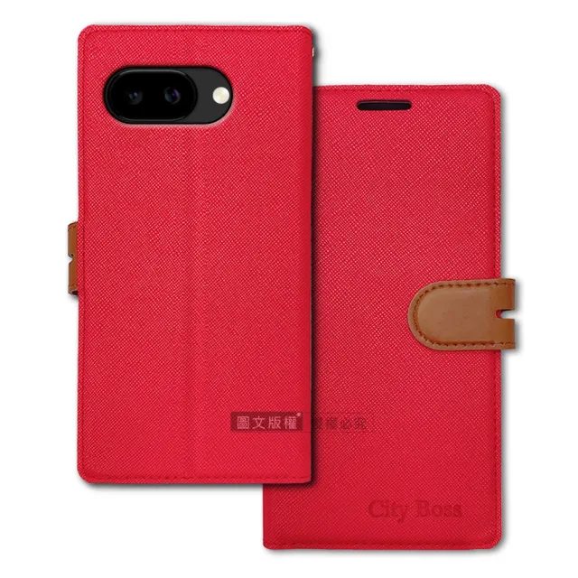 【CITY都會風】Google Pixel 9a 插卡立架磁力手機皮套 有吊飾孔