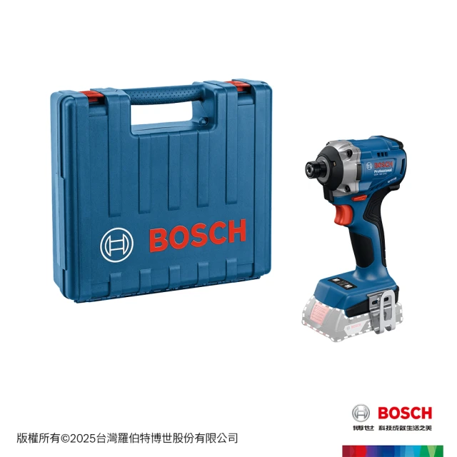 18v衝擊起子機