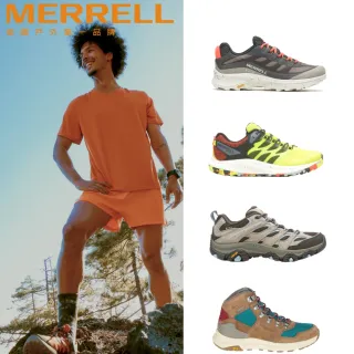 【MERRELL】防水健行鞋 男女款 多款任選(網路獨家限定)