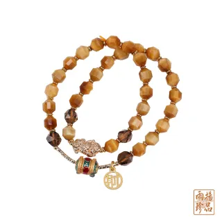 【雨揚】雨揚珍品-迎財黃虎眼多圈式手鍊(直播限定)