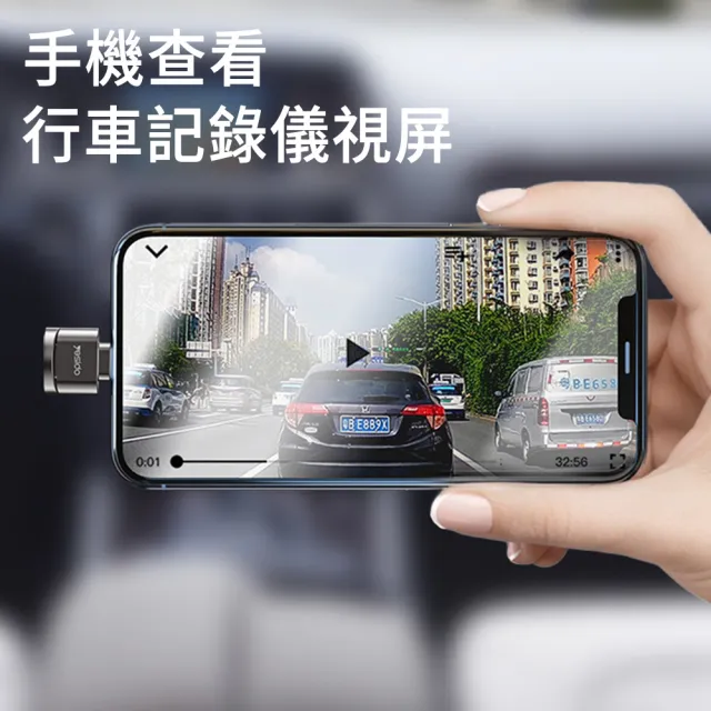 【MUAN】Type-C轉TF讀卡器 OTG轉接頭 手機讀取讀卡機 轉換器