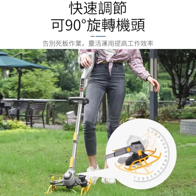 【Ogula 小倉】割草機 除草機 二代坦克輪數顯款 十節一電 +全套配件(手推割草機/帶電量顯示屏)