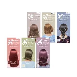 【莉婕】濃亮色染髮凝膠(多色可選)