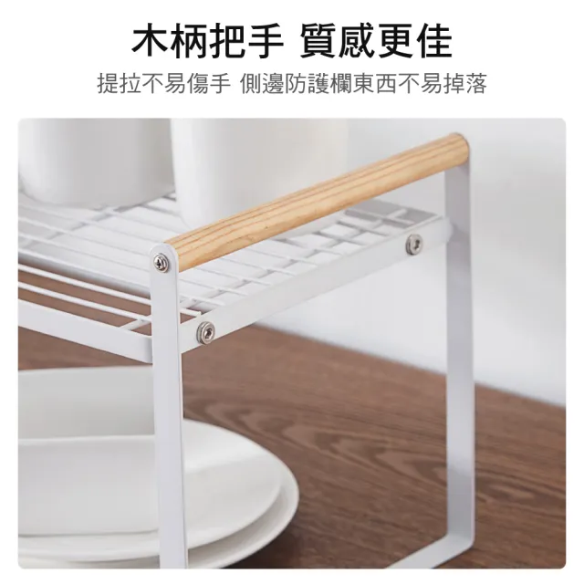 【新錸家居】日式原木柄廚房檯面分層置物架-大號(櫥櫃分隔收納架 下水槽儲物架 單層鍋架 調味料碗盤瀝水架)