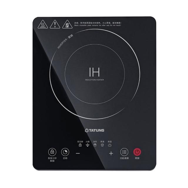 TATUNG大同 TIH-F1324A 電磁爐，黑色系設計，中國製造，110V/60Hz 電壓頻率，產品重量僅2.5KG，尺寸290(W)X42(H)X360(D)mm，消耗功率1200W以上，BSMI許可字號R32225，提供1年保固。高效安全電磁加熱，適合臺灣家庭廚房使用，電源線長適中，操作簡單耐用，是您的理想廚房電器。