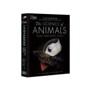 世界最美的動物圖鑑：微距×動態×深海攝影 用科學觀察360+動物的特徵及演化過程