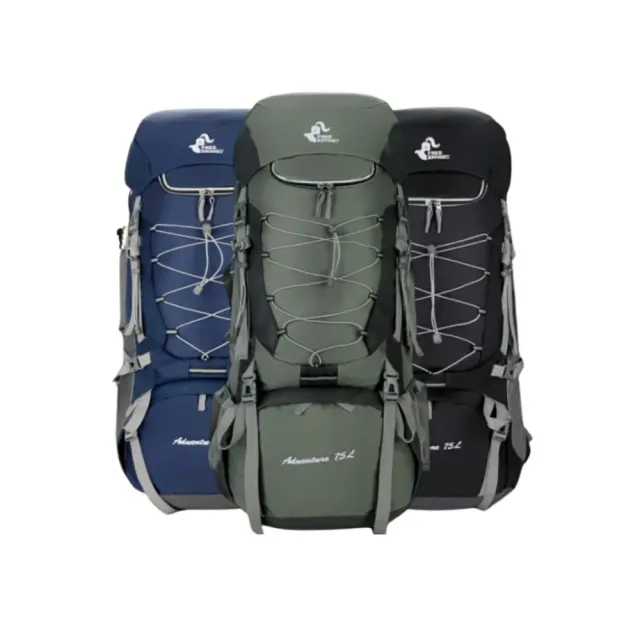 【May Shop】雙11 超大容量防水包 雙肩包 75L登山包 徒步旅行包贈防雨罩(附防雨罩)