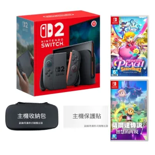 【Nintendo 任天堂】預購 NS2 Switch 2 遊戲主機 套組 預定於2025年7-9月於台灣發售(台灣公司貨)