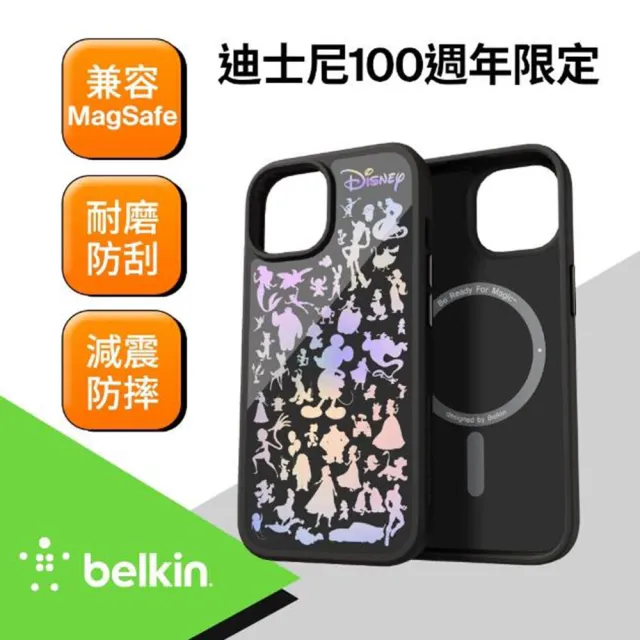 【BELKIN】iPhone 15 Pro Max 磁吸抗菌保護殼-迪士尼系列(MSA018qc)