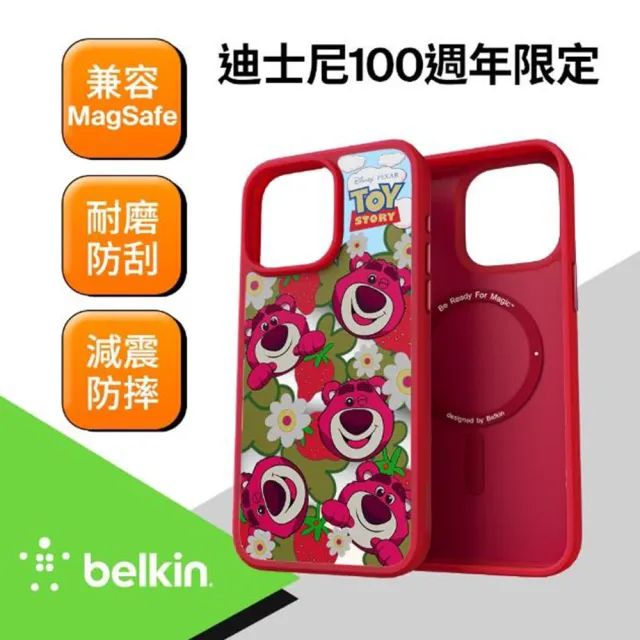 【BELKIN】iPhone 15 Pro Max 磁吸抗菌保護殼-迪士尼系列(MSA018qc)