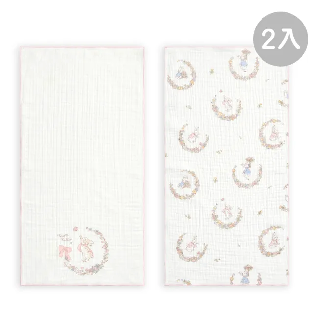 【奇哥】比得兔天絲三層紗布澡巾2入 30×60cm(沐浴巾 拍嗝巾 紗布巾 口水巾)