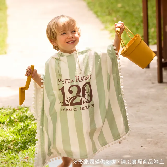 【奇哥】比得兔派對海灘袍抹茶綠M/L(寶寶洗澡浴袍 連帽浴巾 背心浴巾 斗篷浴巾 戲水浴袍)