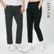 【pierre cardin 皮爾卡登】網路獨家 男女款 吸濕透氣彈力涼感褲(多款任選)