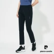 【pierre cardin 皮爾卡登】網路獨家 男女款 吸濕透氣彈力涼感褲(多款任選)