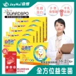 【JoyHui佳悅】益菌多EX全方位益生菌6盒組(共180包 專利BC198乳酸菌+乳鐵蛋白+維生素ABCD+兒童益生菌)