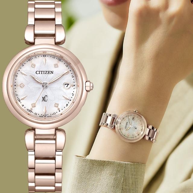 【CITIZEN 星辰】XC 水耀光 光動能鈦金屬電波女錶-29mm 手錶 送禮 禮物 推薦(ES9467-71Y)