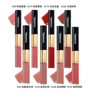 【CHANEL 香奈兒】超炫耀持色唇萃 8ml(40/154/174/176/182/186/192多款任選 雙頭唇釉 國際航空版 禮物)