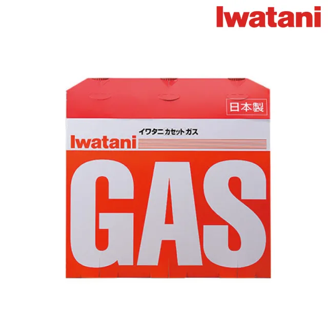 【Iwatani 岩谷】遮斷瓦斯爐4.1kW含岩谷大烤盤及岩谷瓦斯罐三入組(CB-AH-41N-set002)