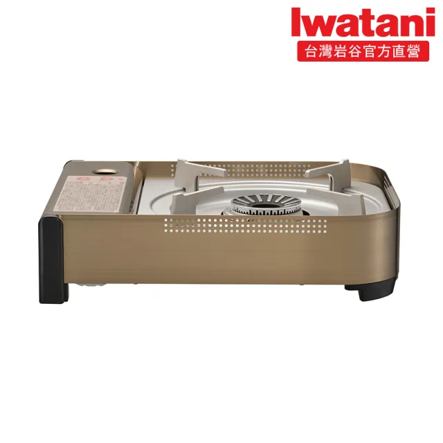 【Iwatani 岩谷】遮斷瓦斯爐4.1kW及岩谷瓦斯罐三入組(CB-AH-41N-set001)