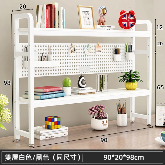 文具收納