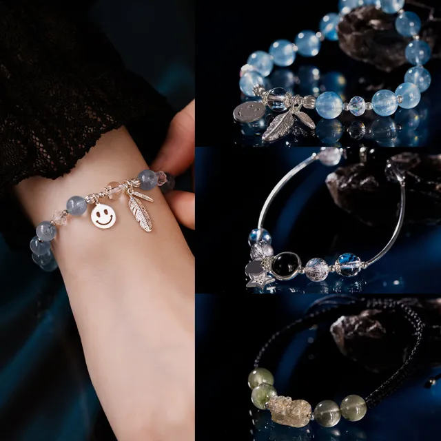 【MARIGOLD 美爾朵】女生手鍊｜微笑智慧財運星星好運水晶手鍊(海藍寶/黑髮晶/黑曜石/貔貅/綠髮晶/金髮晶)