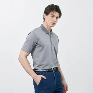 【pierre cardin 皮爾卡登】網路獨家 男款 商務休閒吸濕排汗印花短袖POLO衫-灰色(7257262-95)