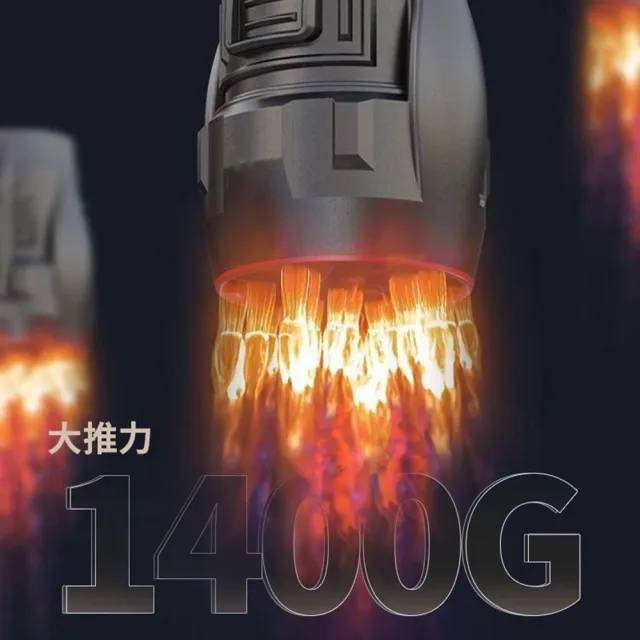 【Ogula 小倉】無刷暴力風扇 90mm涵道暴風機 無刷涵道颶風扇（十節兩電+座充）(吹水機/吹風機)