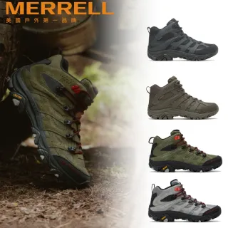 【MERRELL】戰術登山健行 男鞋任選(網路獨家限定)
