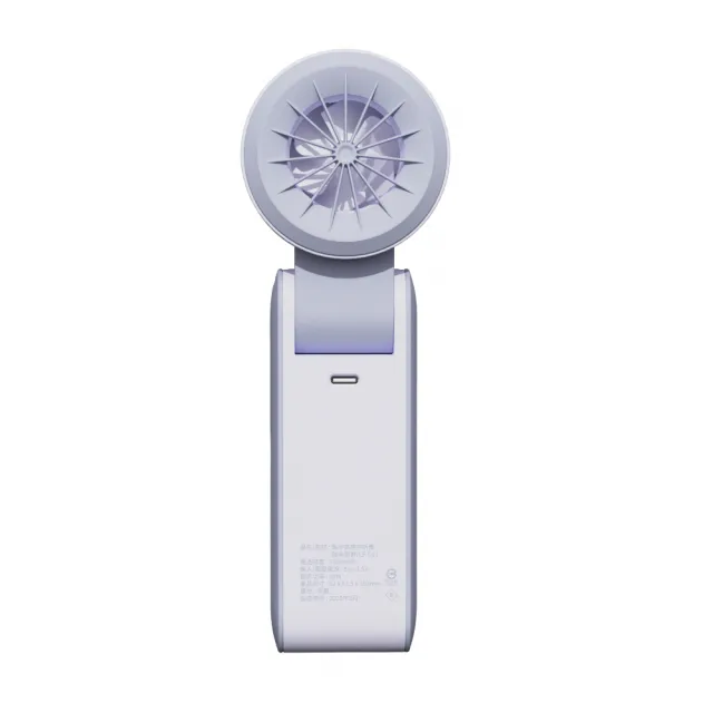 【LaPO】製冷高速可折疊隨身風扇(松下電芯/製冷/頸掛)LF-C01