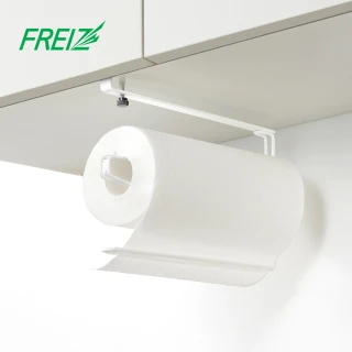 【FREIZ】Blance 櫥櫃層板用吊掛式廚房紙巾架(捲筒紙巾架/廚房收納掛架/紙巾收納架/儲物架/吊掛架)
