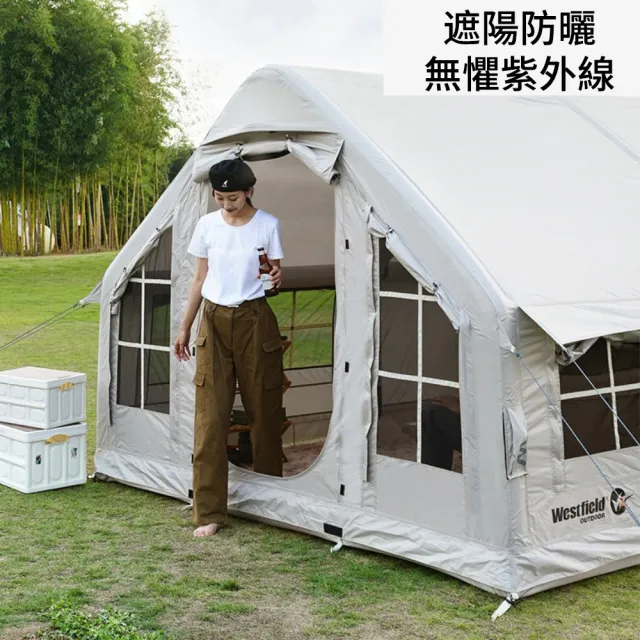 【Takuno 拓野】大帳篷 充氣帳篷 雙人帳篷 露營帳篷 自動帳篷(大空間 一體式 帶電動充氣泵)